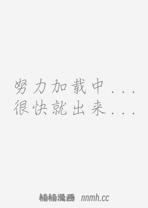 汪喵3